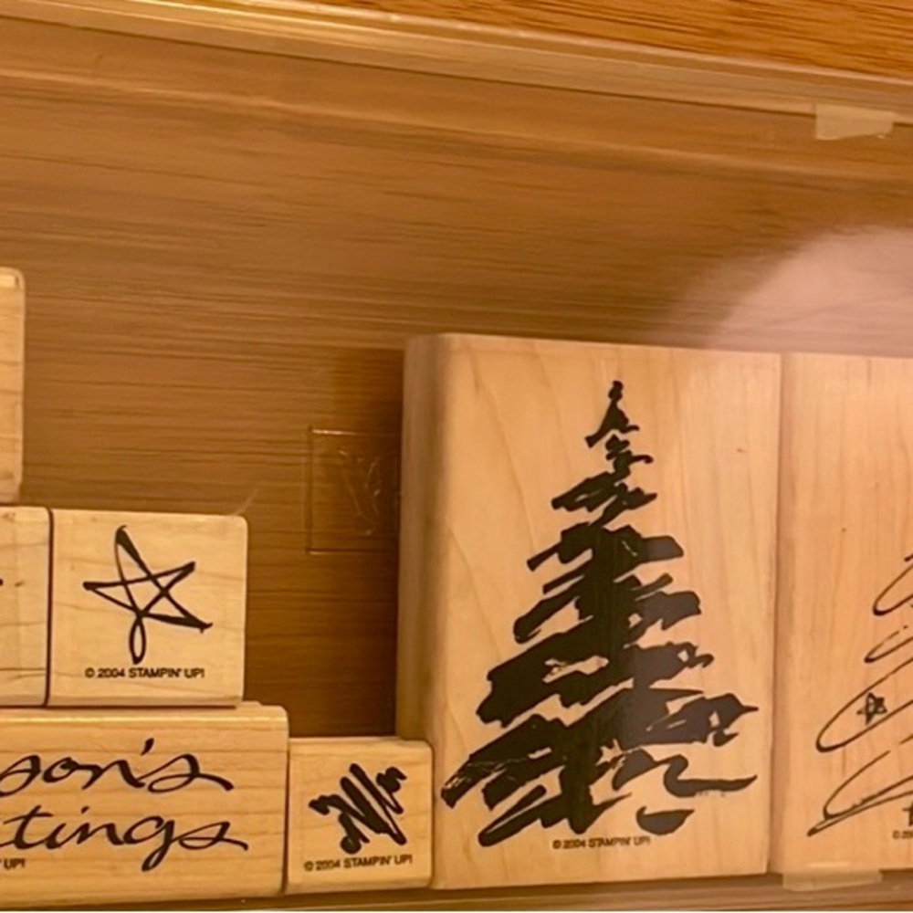 Stampin' Up! Wooden Stamp Set with Christmas Tree Design